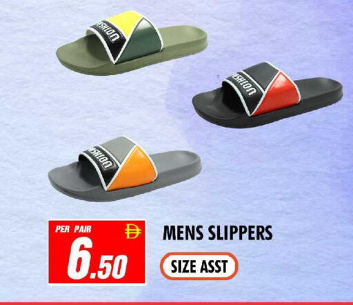 available at نايت تو نايت in الإمارات العربية المتحدة , الامارات - الشارقة / عجمان