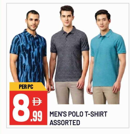 available at Dream Land in UAE - Sharjah / Ajman