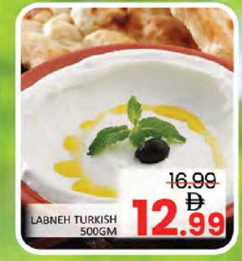 available at Al Madina  in UAE - Dubai
