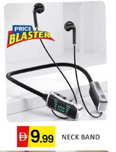 available at Al Madina  in UAE - Dubai