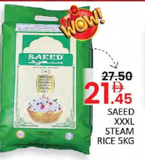 available at Al Madina  in UAE - Dubai