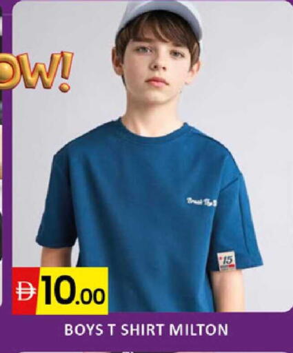 available at Al Madina  in UAE - Dubai
