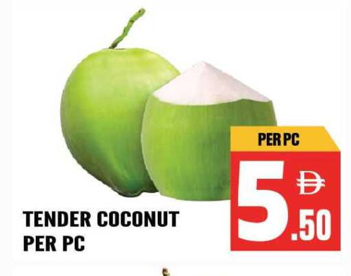 Coconut available at Dream Land in UAE - Sharjah / Ajman