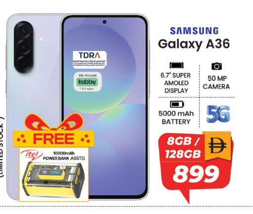 available at SAFARI HYPERMARKET  in UAE - Ras al Khaimah