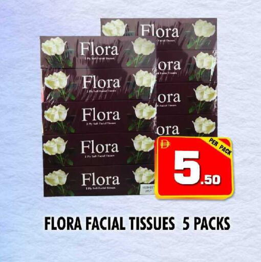 available at نايت تو نايت in الإمارات العربية المتحدة , الامارات - الشارقة / عجمان