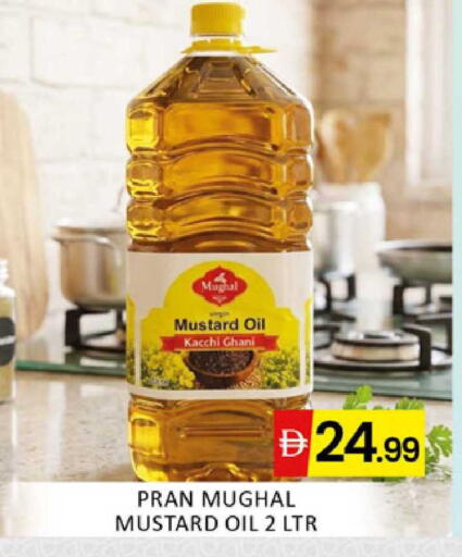 available at Al Madina  in UAE - Dubai