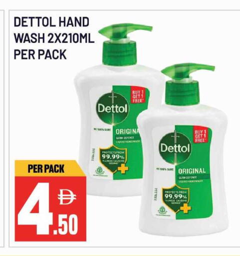 available at Dream Land in UAE - Sharjah / Ajman