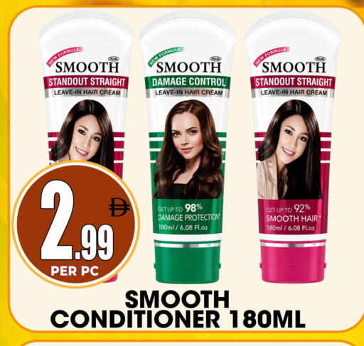 available at مركز الخصومات سنترو in الإمارات العربية المتحدة , الامارات - دبي
