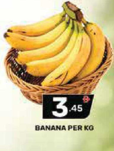 Banana available at Dream Night hypermarket in UAE - Dubai