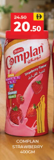 Strawberry available at Adil Supermarket in UAE - Sharjah / Ajman