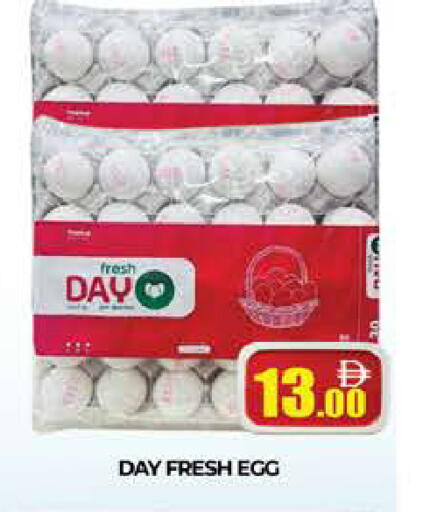 available at AL MADINA (Dubai) in UAE - Dubai