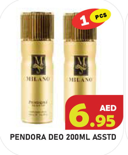 available at سنابل بني ياس in الإمارات العربية المتحدة , الامارات - أبو ظبي