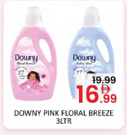 available at Al Madina  in UAE - Dubai