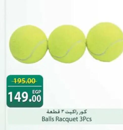 available at Spinneys  in Egypt - Cairo