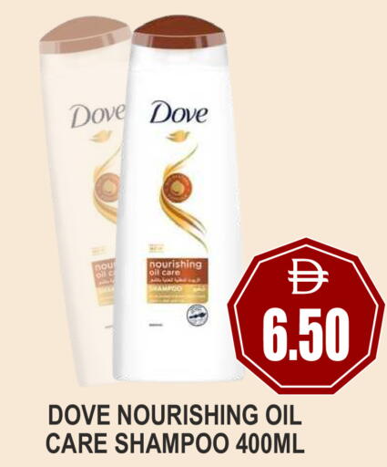 available at Patel Fresh Supermarket in UAE - Dubai