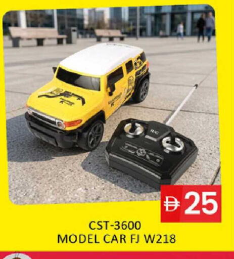 available at Al Madina  in UAE - Dubai