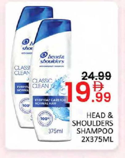 available at Al Madina  in UAE - Dubai