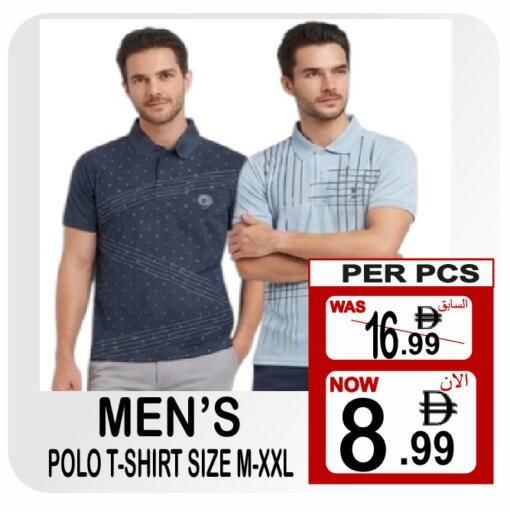 available at جفت بوينت in الإمارات العربية المتحدة , الامارات - دبي