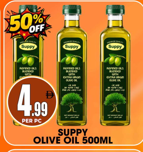 available at مركز الخصومات سنترو in الإمارات العربية المتحدة , الامارات - الشارقة / عجمان