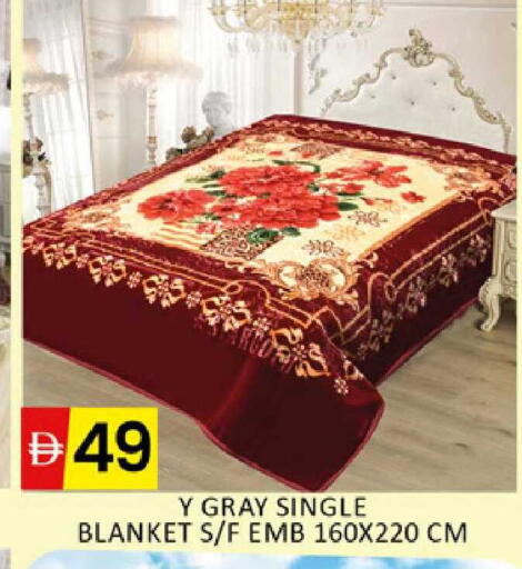 available at المدينة in الإمارات العربية المتحدة , الامارات - دبي