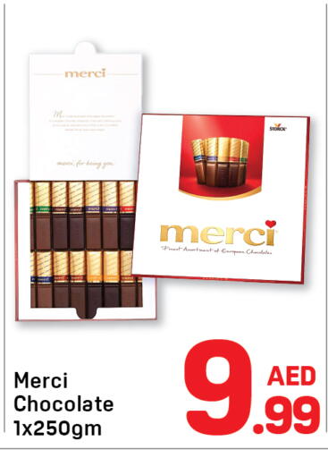 available at Day to Day Department Store in UAE - Sharjah / Ajman