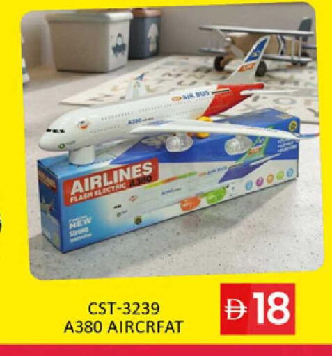 available at Al Madina  in UAE - Dubai