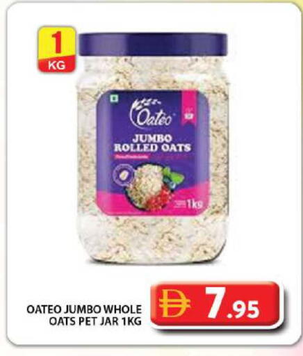 available at جراند هايبر ماركت in الإمارات العربية المتحدة , الامارات - دبي