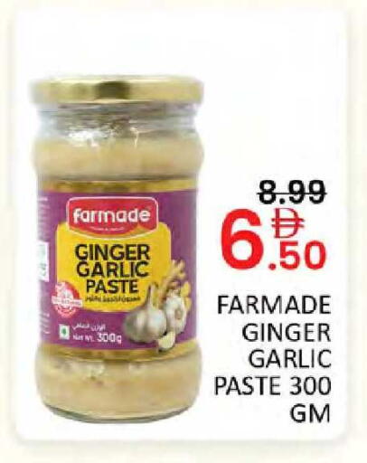 Ginger Garlic available at Al Madina  in UAE - Dubai