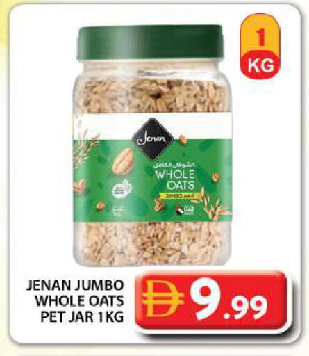 available at جراند هايبر ماركت in الإمارات العربية المتحدة , الامارات - دبي