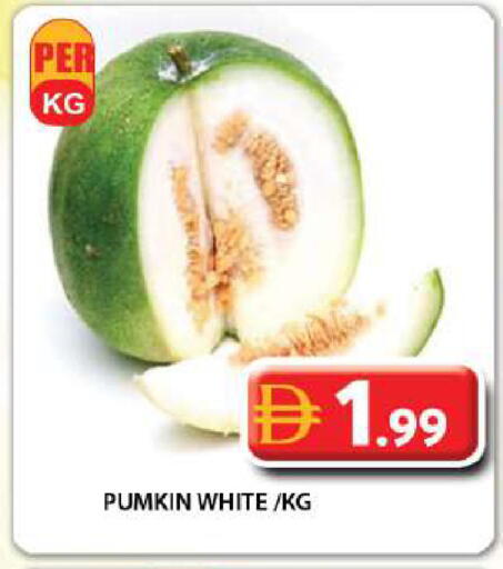 Pumkin available at جراند هايبر ماركت in الإمارات العربية المتحدة , الامارات - دبي