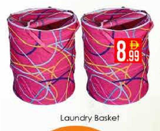 available at AIKO Mall and AIKO Hypermarket in UAE - Dubai