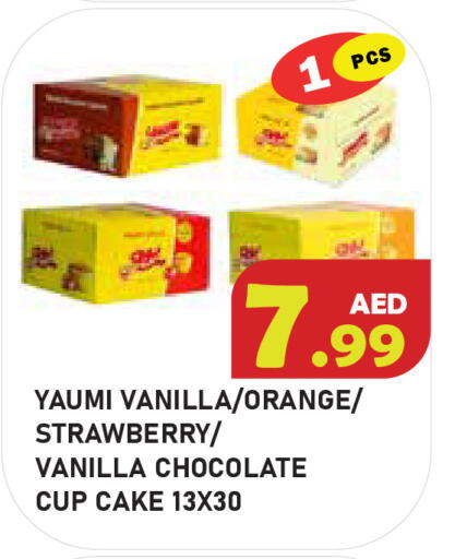 Orange Strawberry Vanilla available at سنابل بني ياس in الإمارات العربية المتحدة , الامارات - أبو ظبي