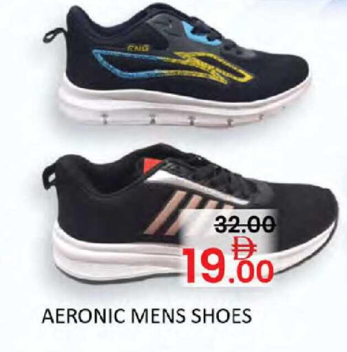 available at Al Madina  in UAE - Dubai