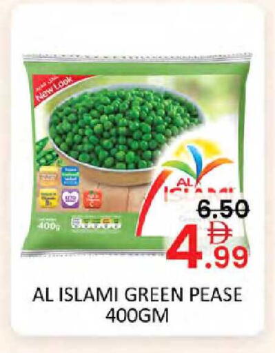 available at Al Madina  in UAE - Dubai