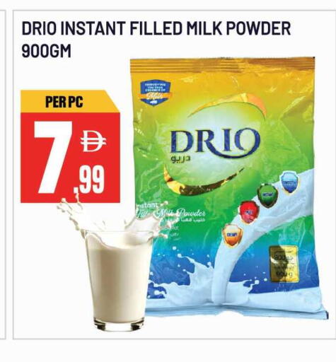 available at Dream Land in UAE - Sharjah / Ajman