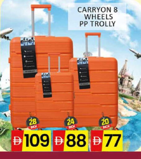 available at Al Madina  in UAE - Dubai