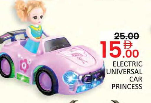 available at Al Madina  in UAE - Dubai