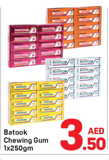 Orange Strawberry Banana Mint available at Day to Day Department Store in UAE - Sharjah / Ajman