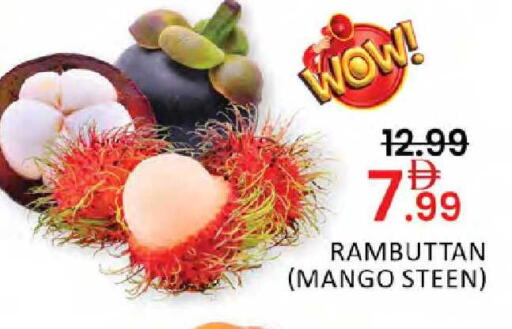 Mango available at Al Madina  in UAE - Dubai