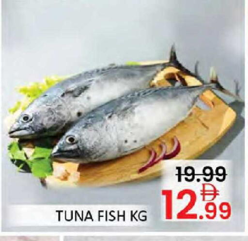 available at Al Madina  in UAE - Dubai