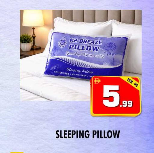 available at نايت تو نايت in الإمارات العربية المتحدة , الامارات - الشارقة / عجمان