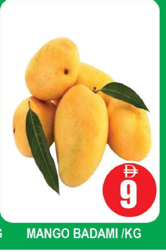 Mango available at AL MADINA (Dubai) in UAE - Dubai