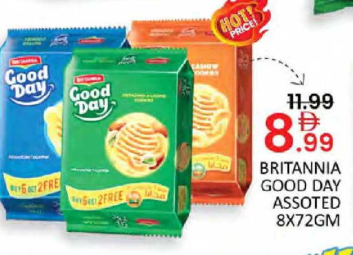 available at Al Madina  in UAE - Dubai