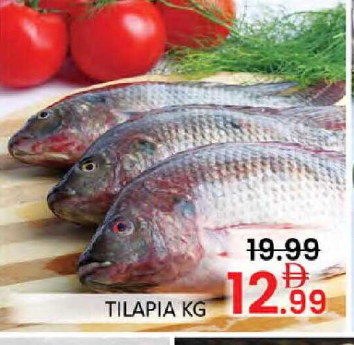 available at Al Madina  in UAE - Dubai