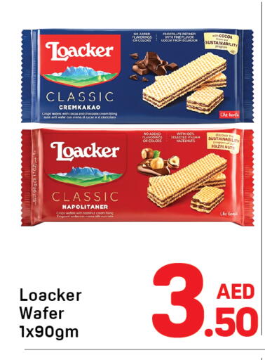 available at Day to Day Department Store in UAE - Sharjah / Ajman