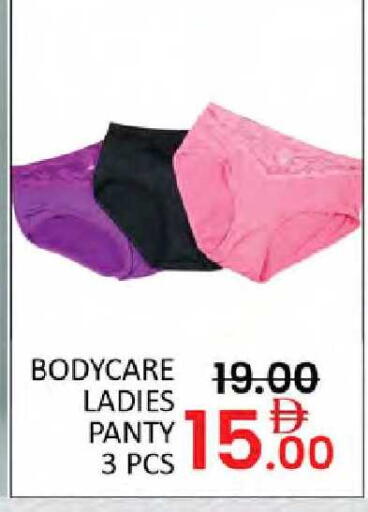 available at Al Madina  in UAE - Dubai