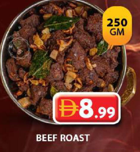 available at جراند هايبر ماركت in الإمارات العربية المتحدة , الامارات - دبي