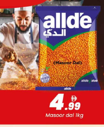 available at Al Madina  in UAE - Dubai