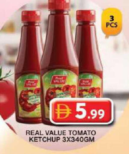 Tomato available at جراند هايبر ماركت in الإمارات العربية المتحدة , الامارات - دبي