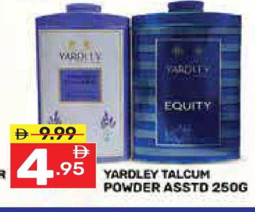 available at Dream Night hypermarket in UAE - Dubai